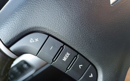Mitsubishi Galant IX, 2008 год, 600 000 рублей, 18 фотография