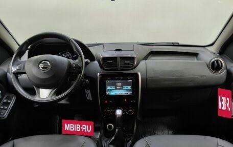 Nissan Terrano III, 2018 год, 1 359 000 рублей, 12 фотография