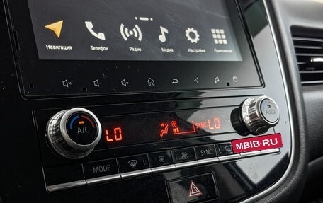 Mitsubishi Outlander III рестайлинг 3, 2021 год, 2 045 000 рублей, 25 фотография
