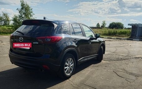 Mazda CX-5 II, 2016 год, 1 650 000 рублей, 2 фотография