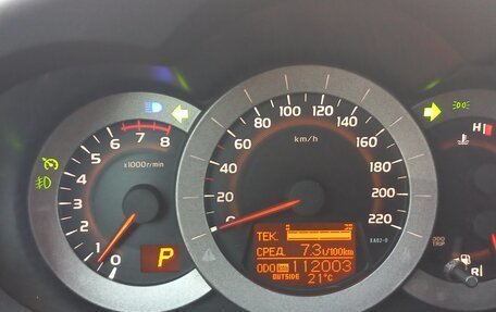 Toyota RAV4, 2011 год, 1 530 000 рублей, 14 фотография