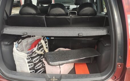 Mitsubishi Colt VI рестайлинг, 2007 год, 320 000 рублей, 7 фотография