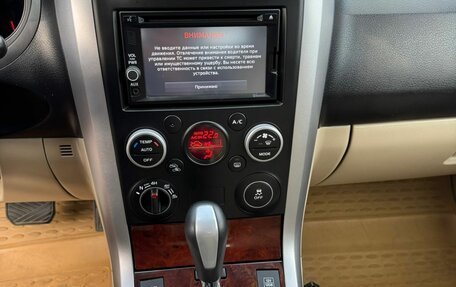 Suzuki Grand Vitara, 2012 год, 1 550 000 рублей, 19 фотография