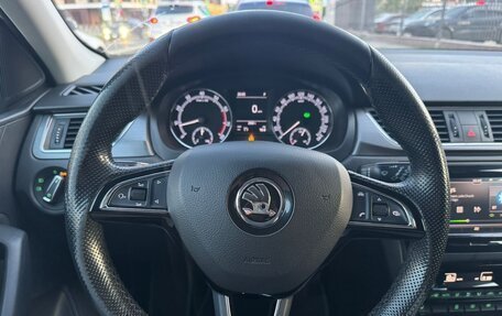 Skoda Rapid I, 2017 год, 1 130 000 рублей, 20 фотография