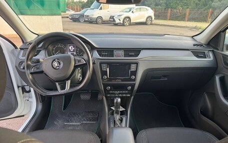 Skoda Rapid I, 2017 год, 1 130 000 рублей, 19 фотография