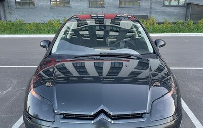 Citroen C4 II рестайлинг, 2005 год, 240 000 рублей, 1 фотография