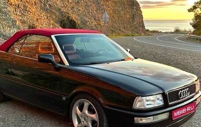 Audi Cabriolet, 1992 год, 1 700 000 рублей, 1 фотография