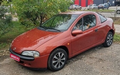 Opel Tigra, 1997 год, 300 000 рублей, 1 фотография