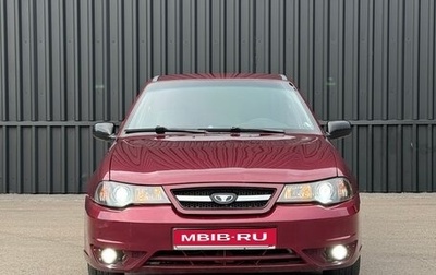 Daewoo Nexia I рестайлинг, 2011 год, 209 000 рублей, 1 фотография
