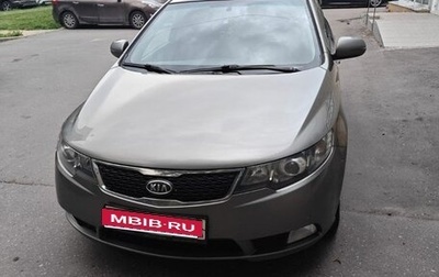 KIA Cerato III, 2012 год, 650 000 рублей, 1 фотография