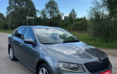 Skoda Octavia, 2015 год, 1 480 000 рублей, 1 фотография