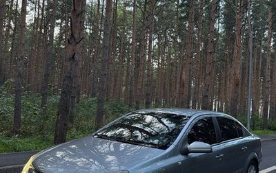 Opel Astra H, 2008 год, 600 000 рублей, 1 фотография