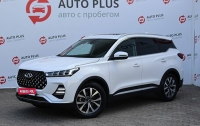Chery Tiggo 7 Pro, 2023 год, 1 869 000 рублей, 1 фотография