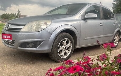 Opel Astra H, 2008 год, 420 000 рублей, 1 фотография