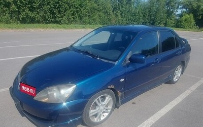 Mitsubishi Lancer IX, 2006 год, 370 000 рублей, 1 фотография