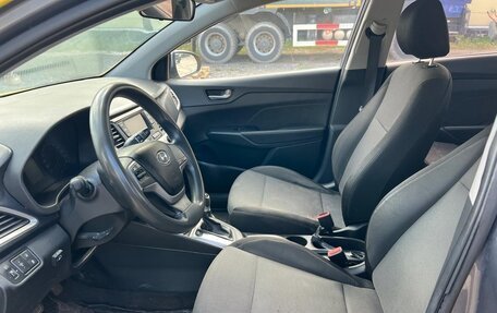 Hyundai Solaris II рестайлинг, 2018 год, 830 300 рублей, 5 фотография