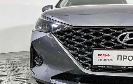 Hyundai Solaris II рестайлинг, 2021 год, 1 747 000 рублей, 18 фотография