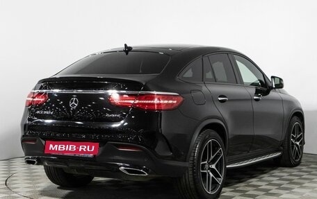 Mercedes-Benz GLE Coupe, 2018 год, 4 479 898 рублей, 5 фотография