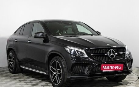 Mercedes-Benz GLE Coupe, 2018 год, 4 479 898 рублей, 3 фотография