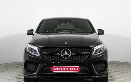 Mercedes-Benz GLE Coupe, 2018 год, 4 479 898 рублей, 2 фотография