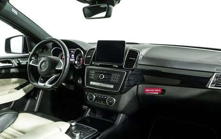 Mercedes-Benz GLE Coupe, 2018 год, 4 479 898 рублей, 9 фотография