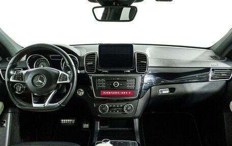 Mercedes-Benz GLE Coupe, 2018 год, 4 479 898 рублей, 13 фотография