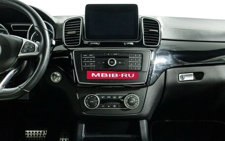 Mercedes-Benz GLE Coupe, 2018 год, 4 479 898 рублей, 14 фотография