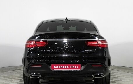 Mercedes-Benz GLE Coupe, 2018 год, 4 479 898 рублей, 6 фотография