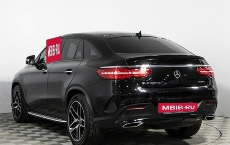 Mercedes-Benz GLE Coupe, 2018 год, 4 479 898 рублей, 7 фотография