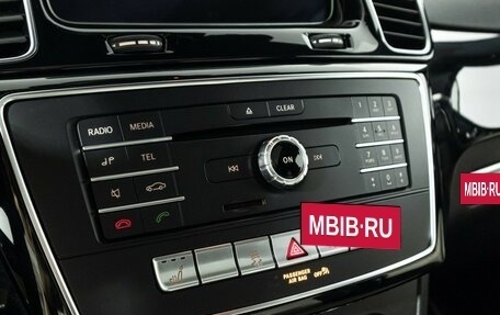 Mercedes-Benz GLE Coupe, 2018 год, 4 479 898 рублей, 20 фотография
