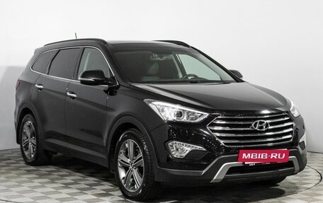 Hyundai Santa Fe III рестайлинг, 2014 год, 1 995 900 рублей, 3 фотография