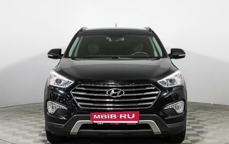 Hyundai Santa Fe III рестайлинг, 2014 год, 1 995 900 рублей, 2 фотография