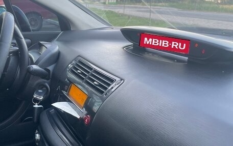 Citroen C4 II рестайлинг, 2005 год, 240 000 рублей, 17 фотография