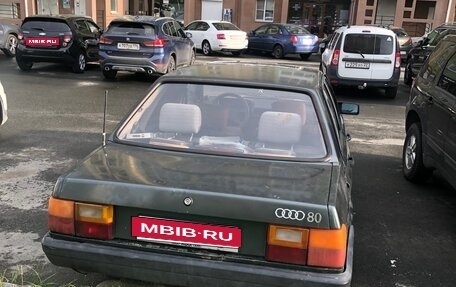 Audi 80, 1986 год, 120 000 рублей, 4 фотография