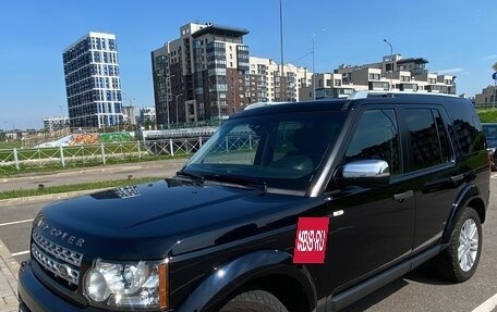 Land Rover Discovery IV, 2013 год, 2 450 000 рублей, 3 фотография