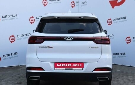 Chery Tiggo 7 Pro, 2023 год, 1 869 000 рублей, 6 фотография