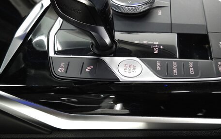 BMW 3 серия, 2020 год, 2 950 000 рублей, 30 фотография