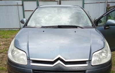 Citroen C4 II рестайлинг, 2007 год, 300 000 рублей, 1 фотография