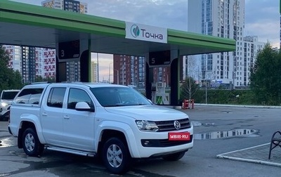 Volkswagen Amarok I рестайлинг, 2013 год, 1 700 000 рублей, 1 фотография