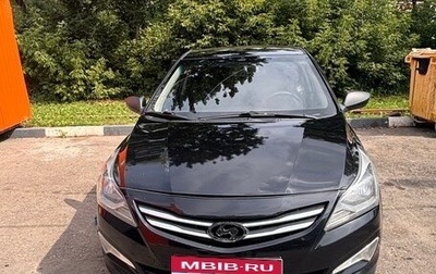 Hyundai Solaris II рестайлинг, 2016 год, 570 000 рублей, 1 фотография