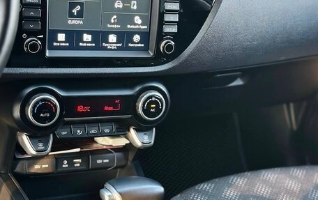 KIA Rio IV, 2020 год, 1 900 000 рублей, 18 фотография