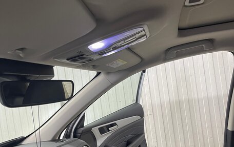 Haval F7x I, 2023 год, 2 550 000 рублей, 15 фотография