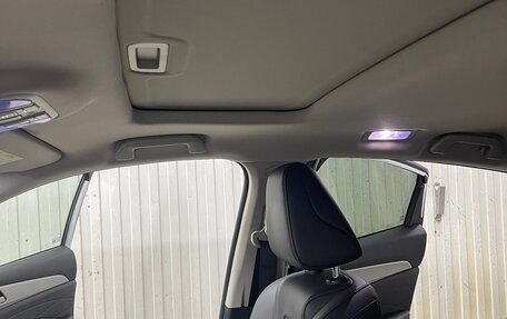 Haval F7x I, 2023 год, 2 550 000 рублей, 14 фотография