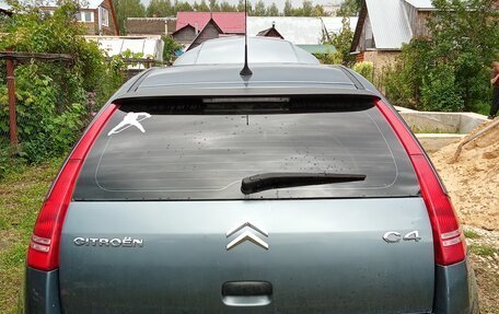 Citroen C4 II рестайлинг, 2007 год, 300 000 рублей, 2 фотография