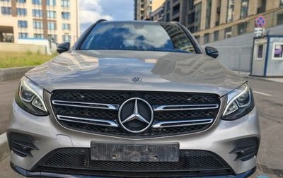 Mercedes-Benz GLC, 2019 год, 4 800 000 рублей, 1 фотография
