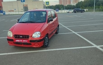 Hyundai Atos, 2000 год, 155 000 рублей, 1 фотография