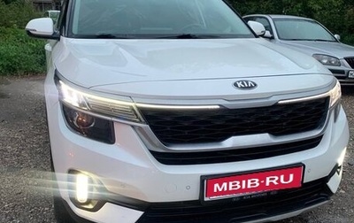 KIA Seltos I, 2019 год, 1 900 000 рублей, 1 фотография