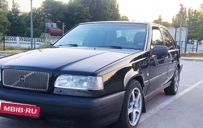 Volvo 850, 1995 год, 450 000 рублей, 1 фотография