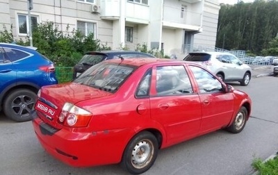 Lifan Breez (520), 2008 год, 180 000 рублей, 1 фотография