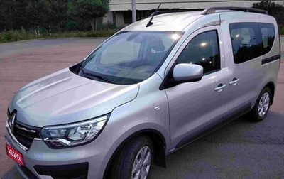 Renault Express, 2023 год, 3 300 000 рублей, 1 фотография